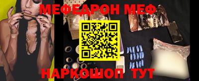 МДПВ Кинель