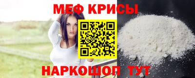 кокаин премиум Кимры