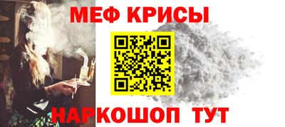 МДПВ Кинель