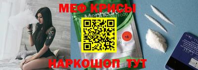 кокаин премиум Кимры