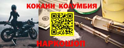 МДПВ Кинель