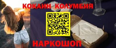 сатива Кингисепп