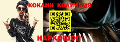 МДПВ Кинель