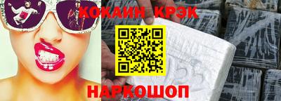 сатива Кингисепп