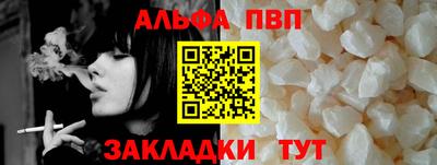 сатива Кингисепп