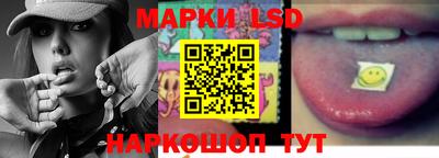 МДПВ Кинель