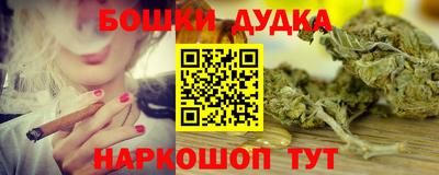 кокаин премиум Кимры