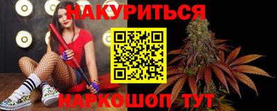 кокаин премиум Кимры