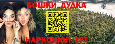 кокаин премиум Кимры