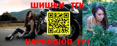 кокаин премиум Кимры