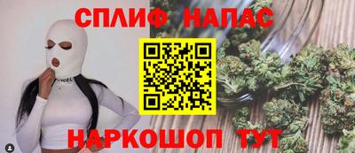 МДПВ Кинель