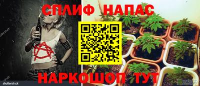 кокаин премиум Кимры