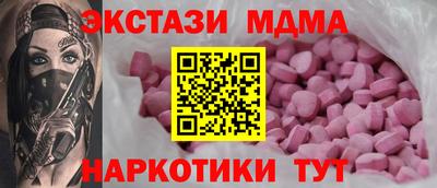 МДПВ Кинель