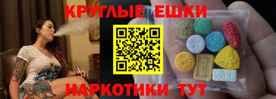 сатива Кингисепп