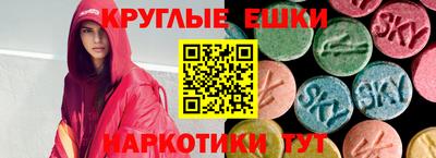 МДПВ Кинель