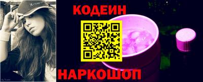 сатива Кингисепп