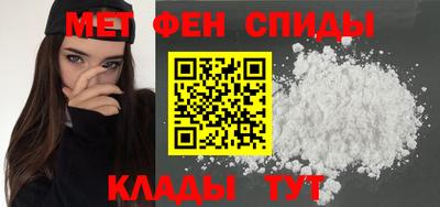 сатива Кингисепп