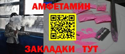 кокаин премиум Кимры