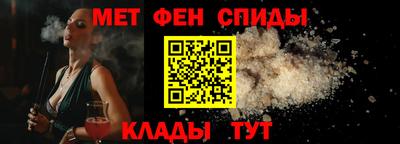 МДПВ Кинель