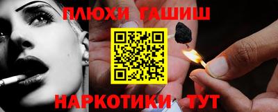 МДПВ Кинель