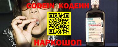 сатива Кингисепп