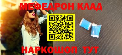 МДПВ Кинель