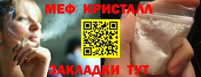 МДПВ Кинель