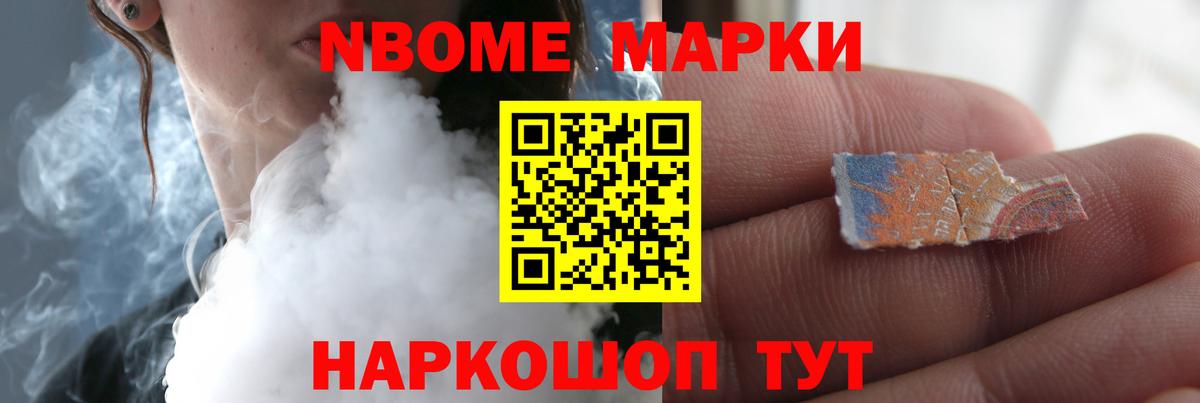 LSD-25 экстази ecstasy  LSD-25 экстази ecstasy  Лсд 25 экстази  Кохма  Вход с VPN 